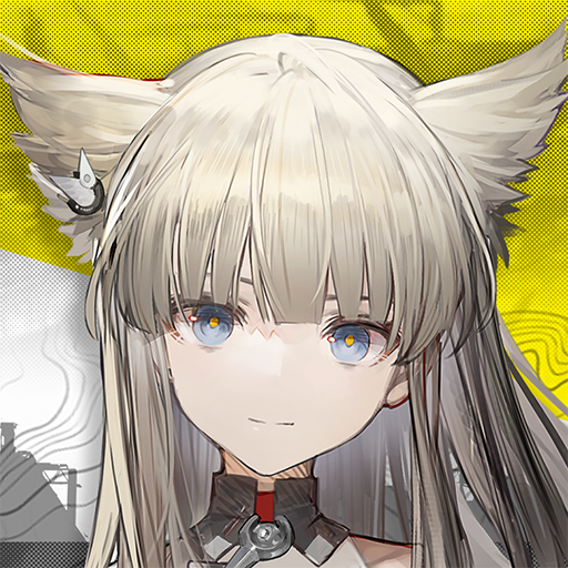 Arknights: Endfield - GRYPHLINE